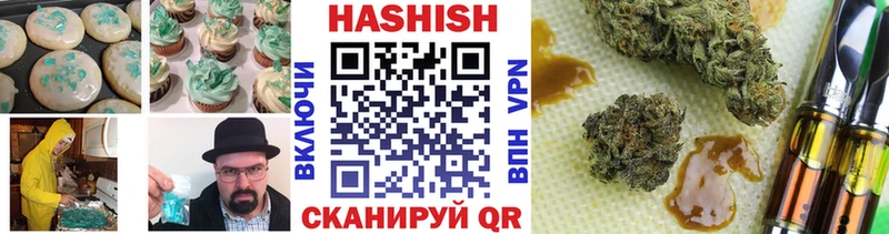 Купить закладки  Апрелевка  Еда ТГК марихуана 