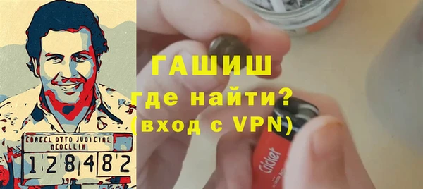 трава Каменногорск