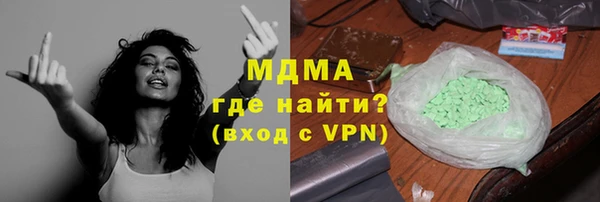 ALPHA PVP Каменск-Шахтинский