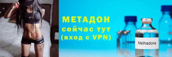скорость Каменка