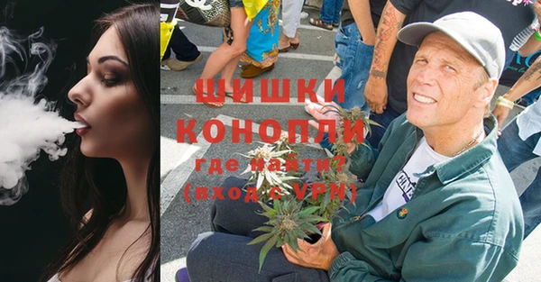 трава Каменногорск