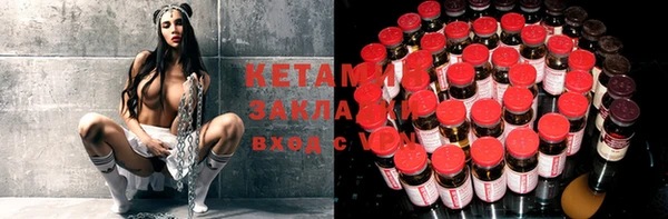 скорость Каменка