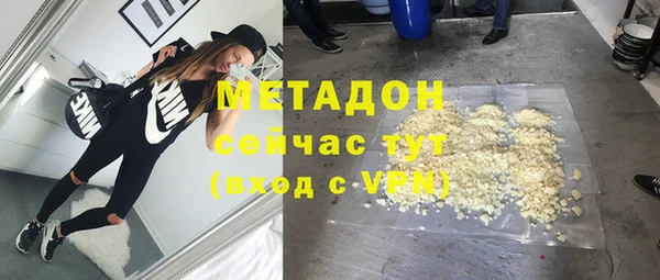трава Каменногорск