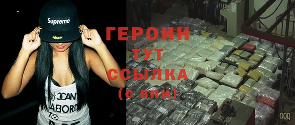 трава Каменногорск