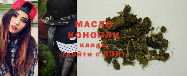 ALPHA PVP Каменск-Шахтинский