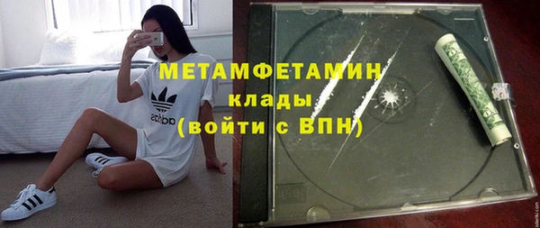 скорость Каменка