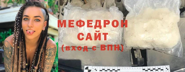 скорость Каменка