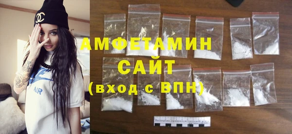 трава Каменногорск