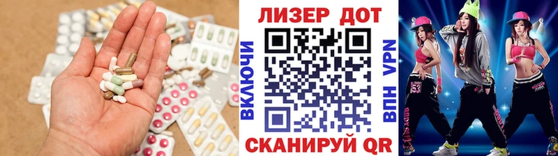 Купить где  Апрелевка  Лсд 25 экстази кислота 
