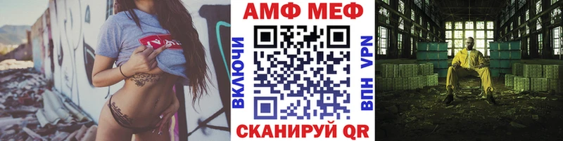 Купить где  Апрелевка  Первитин Декстрометамфетамин 99.9% 